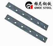 BS 75R Željeznička spojna šipka