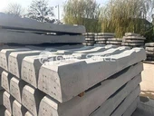 Betonski pragovi za tračnice